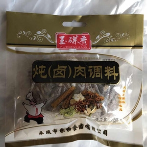 燉(鹵）肉調(diào)料